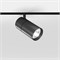 Трековый светильник Slim Magnetic R02 12W 4200K черный 85012/01 a057200 - фото 308585
