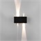 Уличный настенный светодиодный светильник WINNER DOUBLE LED IP54 35137/W черный a057136