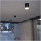 Уличный потолочный светильник Light LED 2104 IP54 35130/H черный a056229