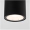 Уличный потолочный светильник Light LED IP65 35129/H черный a056228