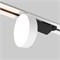 Трековый светодиодный светильник для однофазного шинопровода Pila Белый 12W 4200K 85078/01 a056102
