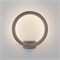 Уличный настенный светодиодный светильник Ring IP54 1710 TECHNO LED серый a054932