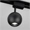 Трековый светодиодный светильник для однофазного шинопровода Ball Черный 12W 4200K LTB77 a053743