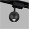 Трековый светодиодный светильник для однофазного шинопровода Ball Черный 8W 4200K LTB76 a053741
