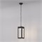 Уличный подвесной светодиодный светильник Frame LED IP54 1528 TECHNO LED серый a051858