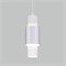 Подвесной светодиодный светильник 50204/1 LED белый/матовое серебро a051716 - фото 311839