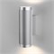 Настенный светильник Spike GU10 серебро MRL 1014 a050117 - фото 314248