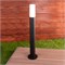 Ландшафтный светильник чёрный IP54 1419 TECHNO a049720