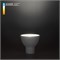 Светодиодная лампа GU10 LED 9W 6500K BLGU1004 a049667 - фото 314606
