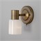 Настенный светильник с поворотным плафоном 20089/1 бронза a049413