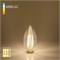 Филаментная светодиодная лампа Dimmable 5W 4200K E14 BLE1401 a048724 - фото 314817