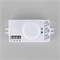 Микроволновый датчик движения 10м 1200W 360° IP20 Белый SNS-M-13 белый a048129