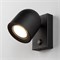 Настенный светильник Ogma GU10 SW чёрный Ogma GU10 SW чёрный (MRL 1009) a047871 - фото 315012