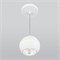 Подвесной светодиодный светильник DLS023 9W 4200K белый a047774