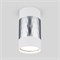 Накладной точечный светильник DLN110 GU10 a047744 - фото 315099