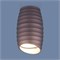 Накладной потолочный светильник DLN105 GU10 a047728