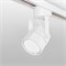 Трековый светильник для однофазного шинопровода Robi GU10 Белый MRL 1004 a047354