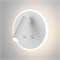 Настенный светодиодный светильник Tera LED белый Tera LED белый (MRL LED 1014) a043968 - фото 316115