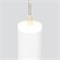 Подвесной светодиодный светильник DLR035 12W 4200K белый матовый a043959