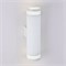 Настенный светодиодный светильник Selin LED белый Selin LED белый (MRL LED 1004) a043955 - фото 316158