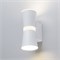 Настенный светодиодный светильник Viare LED белый Viare LED белый (MRL LED 1003) a043954 - фото 316161