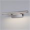 Настенный светодиодный светильник Trinity Neo MRL LED 1001 a040956 - фото 316859