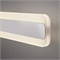 Настенный светодиодный светильник Ivata LED MRL LED 1085 a040512