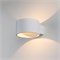 Настенный светодиодный светильник Coneto MRL LED 1045 белый a040451 - фото 316935