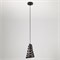 Подвесной светильник в стиле лофт 50058/1 черный 00000081967