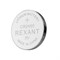 Батарейка литиевая CR2450 3В блистер 5 шт. REXANT 39-1110