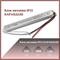 Блок питания IP33 КАРАНДАШ 18W 2200 - фото 70416