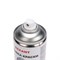 Смывка краски 520мл, аэрозоль REXANT 85-0077