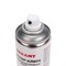 Мастер-ключ 335мл, аэрозоль REXANT 85-0053-2