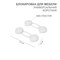 Блокировка для мебели универсальная, короткая (2 шт/уп) HALSA HLS-S-202