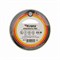 Изолента ПВХ 0,13х19мм, 25м, белая KRANZ KR-09-2201 - фото 84360