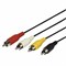 Шнур 4 RCA - 4 RCA, 1,5м, черный REXANT 17-0302 - фото 85998
