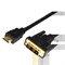 Шнур HDMI - DVI-D, 2м, Gold, с фильтрами REXANT 17-6304