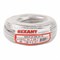 Кабель витая пара U/UTP, CAT 5e, PVC, 4PR, 24AWG, INDOOR, SOLID, серый, 50м, REXANT 01-0043-50 - фото 89664