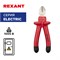 Бокорезы 180мм, диэлектрические до 1000В REXANT 12-4615-3