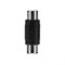 Переходник 1 гнездо RCA - 1 гнездо RCA REXANT 14-0432