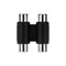 Переходник 2 гнезда RCA - 2 гнезда RCA REXANT 14-0433