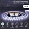 Лента светодиодная 12В, SMD5050, 14,4Вт/м, 60 LED/м, 6500К, 10мм, 5м, IP65 LAMPER 141-495