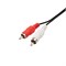 Шнур Стерео 3,5мм - 2 RCA, 1,2м СМАРТКИП 17-4202-8