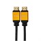Кабель HDMI - HDMI 2.1, длина 3м, Gold REXANT 17-6005