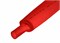 Трубка термоусаживаемая ТУТ нг 35,0/17,5мм, красная, упаковка 10 шт. по 1м REXANT 23-5004