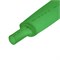 Трубка термоусаживаемая ТУТ нг 40,0/20,0мм, зеленая, упаковка 10 шт. по 1м REXANT 24-0003