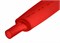 Трубка термоусаживаемая ТУТ нг 50,0/25,0мм, красная, упаковка 10 шт. по 1м REXANT 25-0004