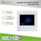 Wi-Fi терморегулятор сенсорный SECURIC SEC-T-101W - фото 96152