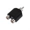 Переходник 1 штекер RCA - 2 гнезда RCA REXANT 14-0421