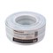 Кабель коаксиальный SAT 703 B, CCS/Al/Al, 75%, 75Ом, 100м, INDOOR, белый PROconnect 01-2431-2